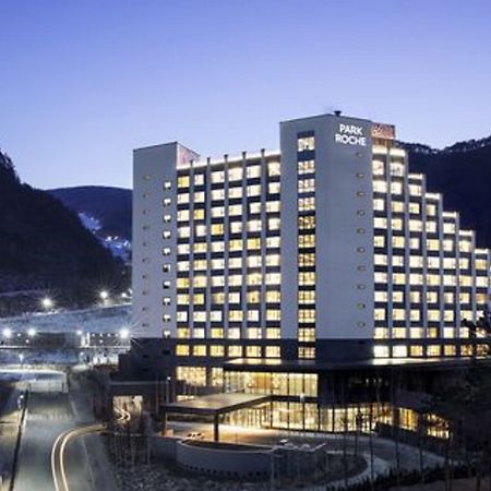 Park Roche Resort & Wellness チョンソン エクステリア 写真